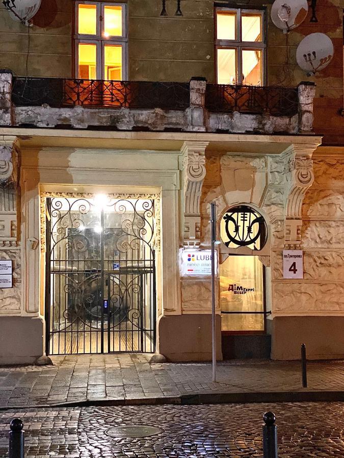 3 Rooms Apartments In The City Centr Львов Экстерьер фото
